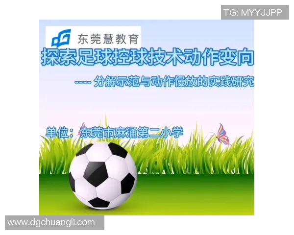 户县足球崛起之路探索地方足球发展与青少年培养的新模式 户县足球崛起之路探索地方足球发展与青少年培养的新模式