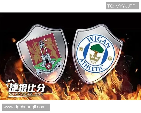 维冈竞技迎战北安普敦全力争胜力争晋级的关键之战
